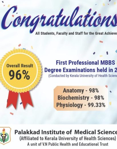 WhatsApp Image 2025-12-09 at 07.09.49_1759d8ae