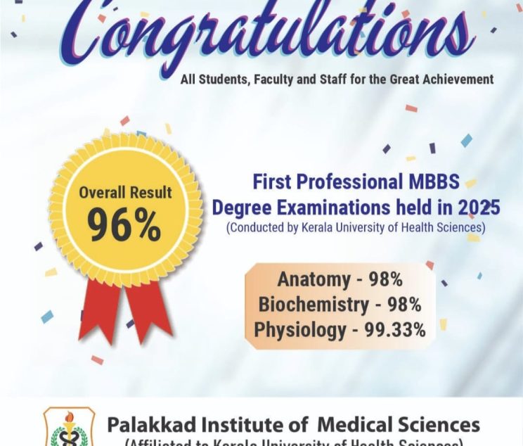 WhatsApp Image 2025-12-09 at 07.09.49_1759d8ae