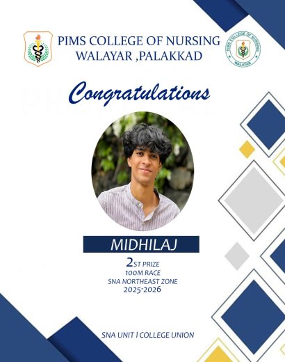 Midhlaj Secures 2nd Prize in 100M Race – SNA Northeast Zone 2025–2026
