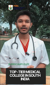 About Pims 1