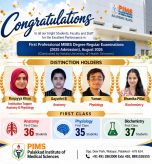 PIMS Students Shine in First Professional MBBS Degree Examinations 2026