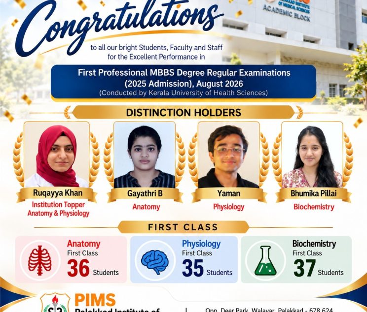 PIMS Students Shine in First Professional MBBS Degree Examinations 2026